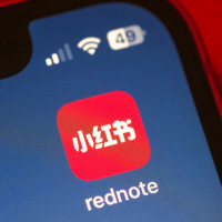Chinese social media app Xiaohongshu