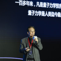 Guo Guangcan