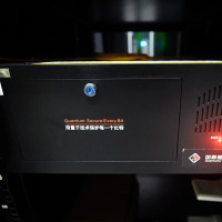 Quantum communication equipment