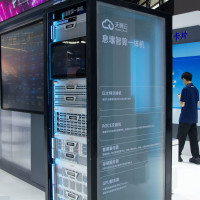 China Telecom showcases quantum computing at its stand at the Shanghai New International Expo Centre in Shanghai, China, on June 19, 2025.