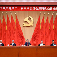 - Xi Jinping, Li Qiang, Zhao Leji, Wang Huning, Cai Qi, Ding Xuexiang and Li Xi attend the fourth plenary session of the 20th Communist Party of China Central Committee in Beijing.