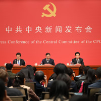Press conference on the fourth plenum of the Chinese Communist Party Central Committee