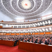 National People's Congress 2026