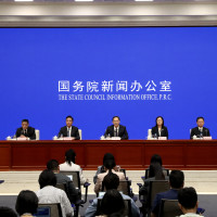 The State Council Information Office (SCIO) holds a press briefing