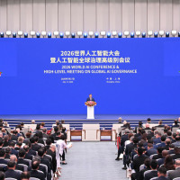 Chinese President Xi Jinping delivers a keynote speech at the opening ceremony of the 2026 World AI Conference and High-Level Meeting on Global AI Governance in Shanghai, east China, July 17, 2026.