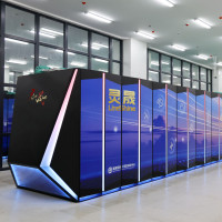 This photo taken on June 26, 2026 shows the LineShine supercomputer at the National Supercomputing Center in Shenzhen, southern China. China's domestically-developed LineShine supercomputer has topped the latest TOP500 list with 2.198 EFLOPS of sustained double-precision performance, becoming the w...