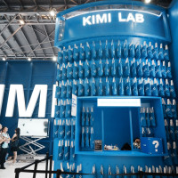 JULY 20, 2026 - The audience visited the Kimi booth of Moonshot AI's large model at the 2026 World Artificial Intelligence Conference in Shanghai, China on July 20, 2026.