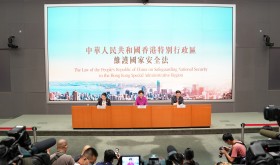  Chief Executive Carrie Lam (C), the Secretary for Justice Teresa Cheng (L) and the HKSAR government's Secretary for Security John Lee Ka-chiu attend a press conference in Hong Kong, July 1 2020