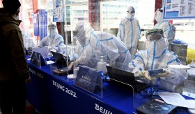 PCR test station at Beijing Airport