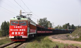 China-Europe express train
