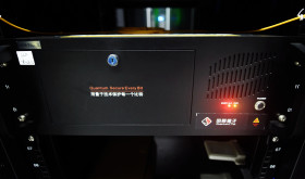 Quantum communication equipment