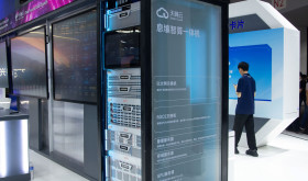 China Telecom showcases quantum computing at its stand at the Shanghai New International Expo Centre in Shanghai, China, on June 19, 2025.