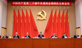 - Xi Jinping, Li Qiang, Zhao Leji, Wang Huning, Cai Qi, Ding Xuexiang and Li Xi attend the fourth plenary session of the 20th Communist Party of China Central Committee in Beijing.