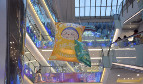 Labubu figures are displayed at a Pop Mart store in Beijing, China, 28 June, 2025.