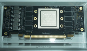 AI chip developed by Cambricon
