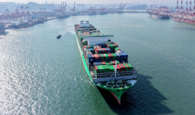 A cargo ship loaded with foreign trade containers departed from Qingdao Port in Qingdao City, Shandong Province, China on January 20, 2026.