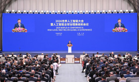 Chinese President Xi Jinping delivers a keynote speech at the opening ceremony of the 2026 World AI Conference and High-Level Meeting on Global AI Governance in Shanghai, east China, July 17, 2026.