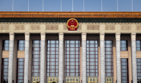 Great Hall of the People, Beijing