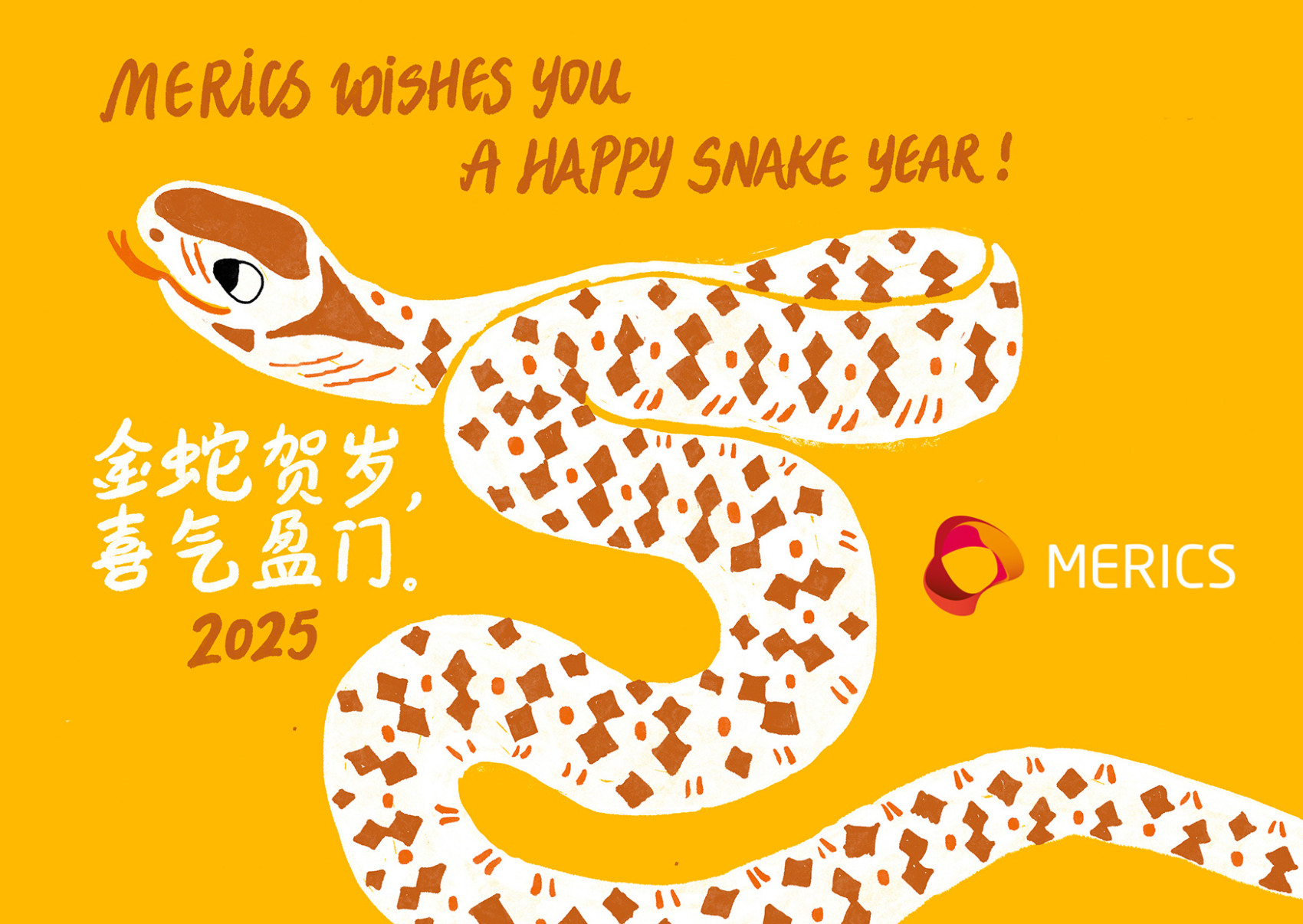 MERICS New Year's Card 2025