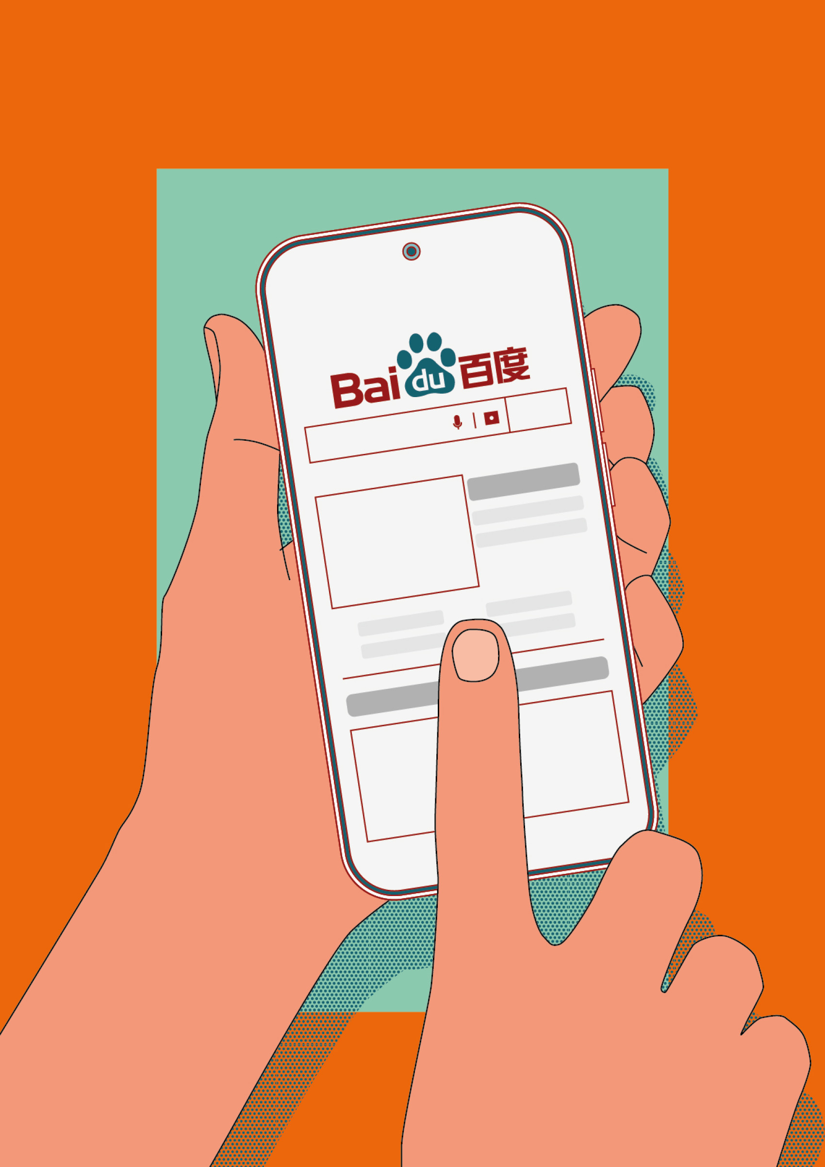 Secure Research chapter illustration 4