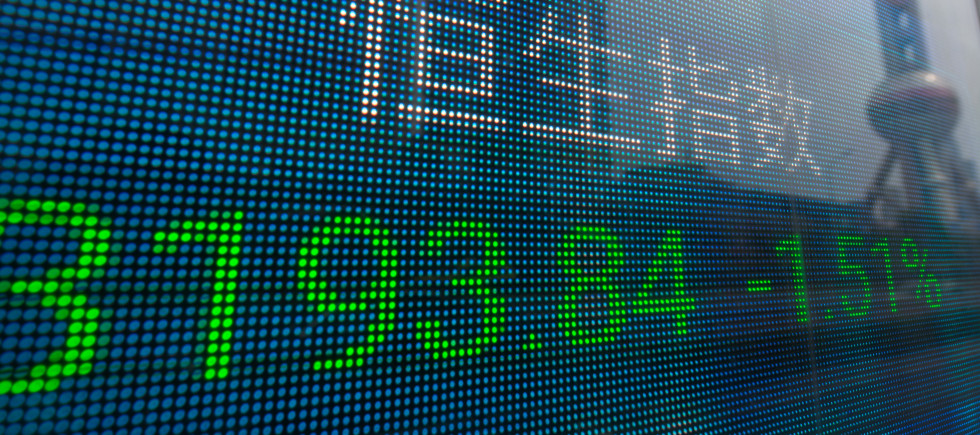 A general view of the Hengsheng Stock Exchange is displayed at Lujiazui in Shanghai, China, on May 13, 2025.