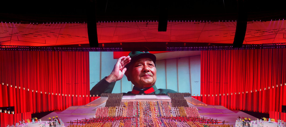 Show commemorating the 100th anniversary of the founding of the Communist Party of China, in Beijing