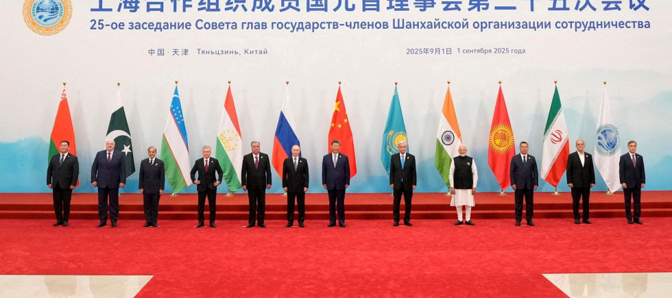 Shanghai Cooperation Organization (SCO) Summit 2025 in Tianjin.