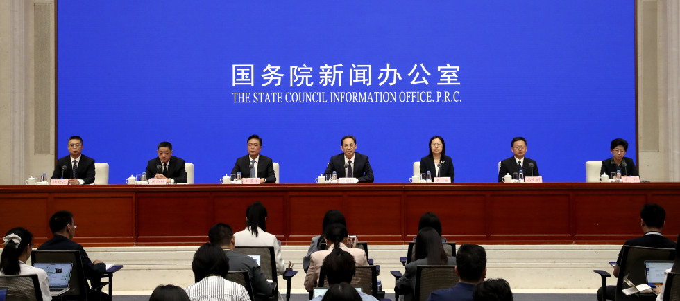 The State Council Information Office (SCIO) holds a press briefing