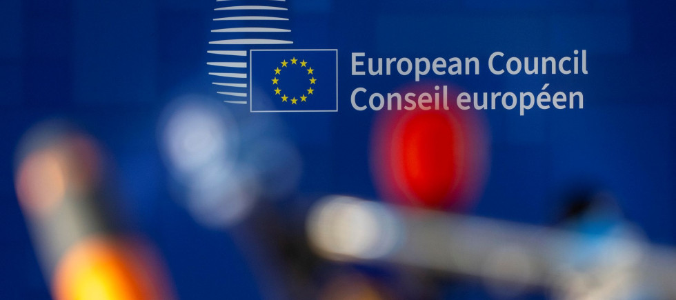 European Council
