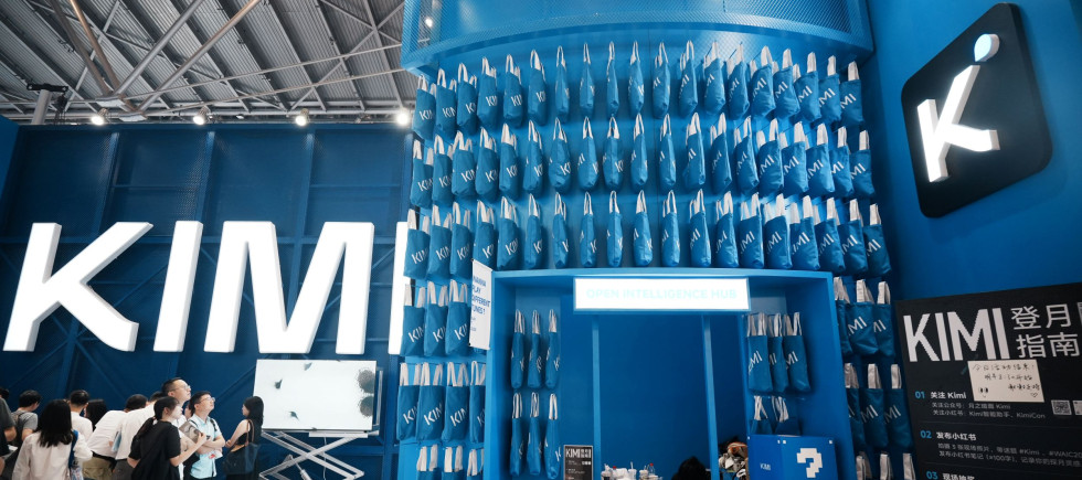 JULY 20, 2026 - The audience visited the Kimi booth of Moonshot AI's large model at the 2026 World Artificial Intelligence Conference in Shanghai, China on July 20, 2026.