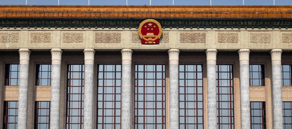 Great Hall of the People, Beijing