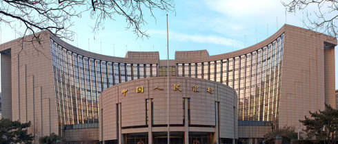 People's Bank of China headquarters