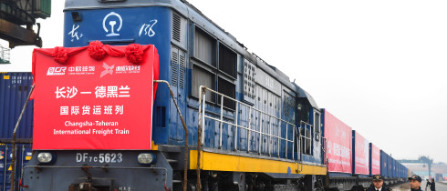 Train from China to Iran.