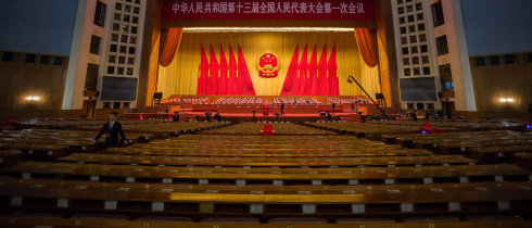 Following this year's National People's Congress, the Central Foreign Affairs Commission replaced the former Central Leading Small Group on Foreign Affairs. Image by Imaginechina.
