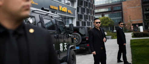 A Chinese private security company