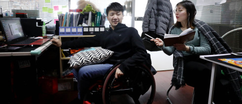 China's digital economy creates new employment opportunities for disabled people – with the government’s active support. 