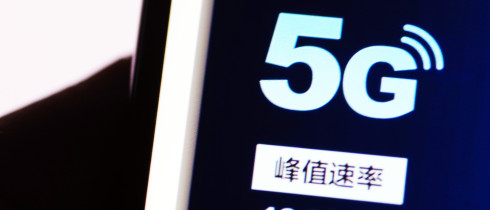 Mobile_screen_5G