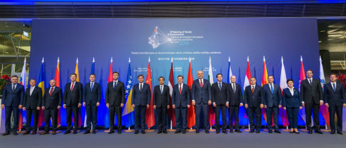 China-CEEC Meeting 2016