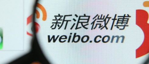 Weibo