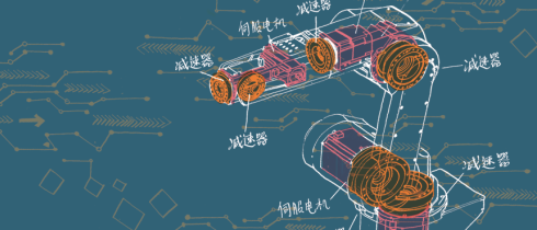 Illustration of a robot with Chinese characters
