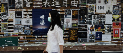 View of University of Hong Kong Campus_picture alliance / ZUMAPRESS.com | Liau Chung-ren