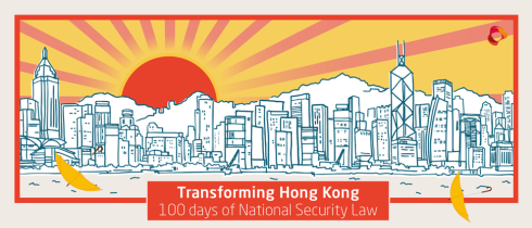 Timeline: 100 days National Security Law
