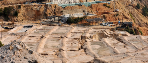 a rare earth mine in Ganxian county