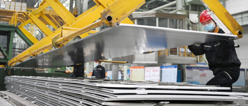 234553711_EU-China-Weekly-Review