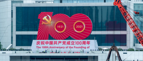 244414950_ChinaAt100_Podcast_210610