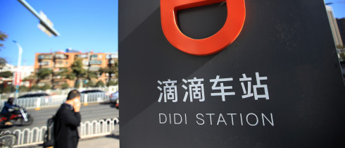 Didi Chuxing station