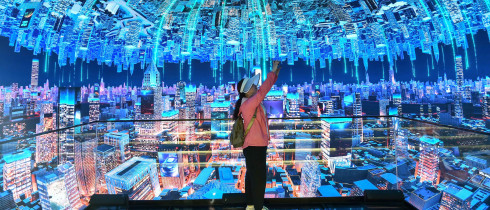 Digital video display in Taishan District, Shandong.