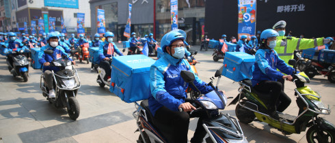218246873_ChinaBriefing_210812