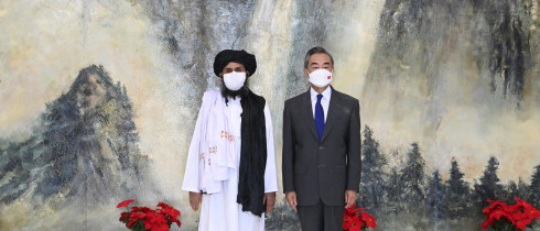 252251903_MERICSChinaEssentials_210826