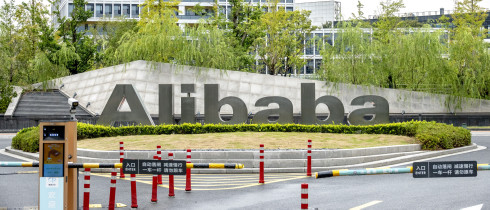  A view of Alibaba Group's Hangzhou headquarters in Hangzhou